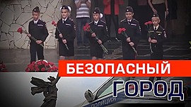В Волгограде состоялась торжественная церемония принятия кадетской присяги • Безопасный город, выпуск от 2 октября 2023